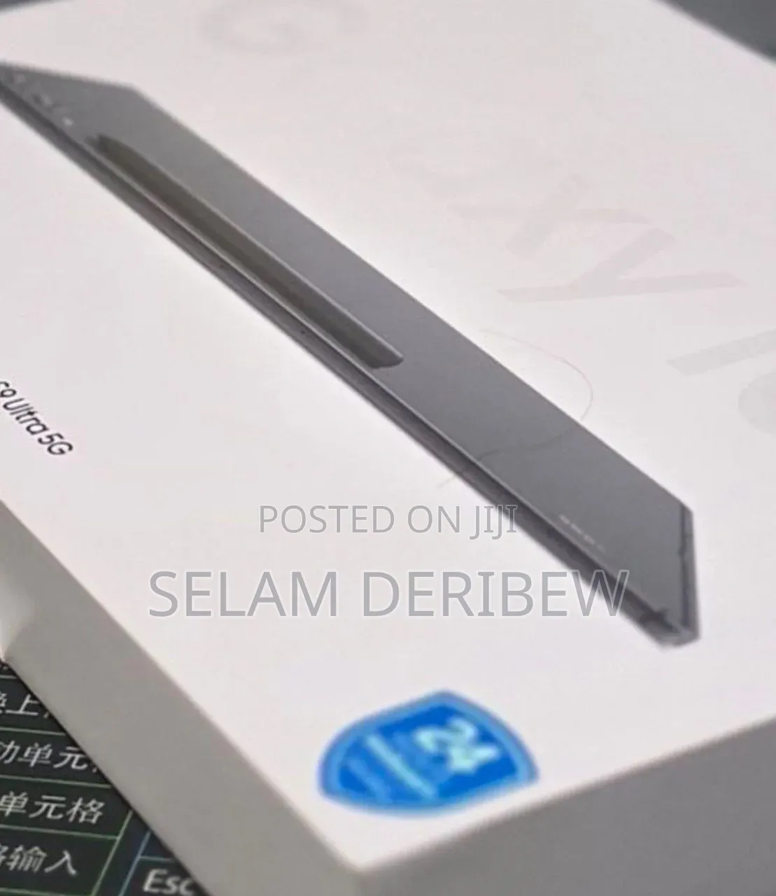 New Samsung Galaxy Tab S9 Ultra 256 GB