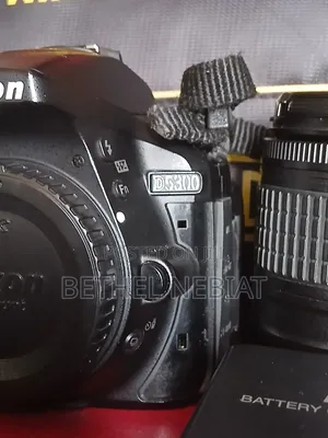 Nikon D5300 DSLR Camera Bundle With 2 Lenses (18-55mm 55-300mm)