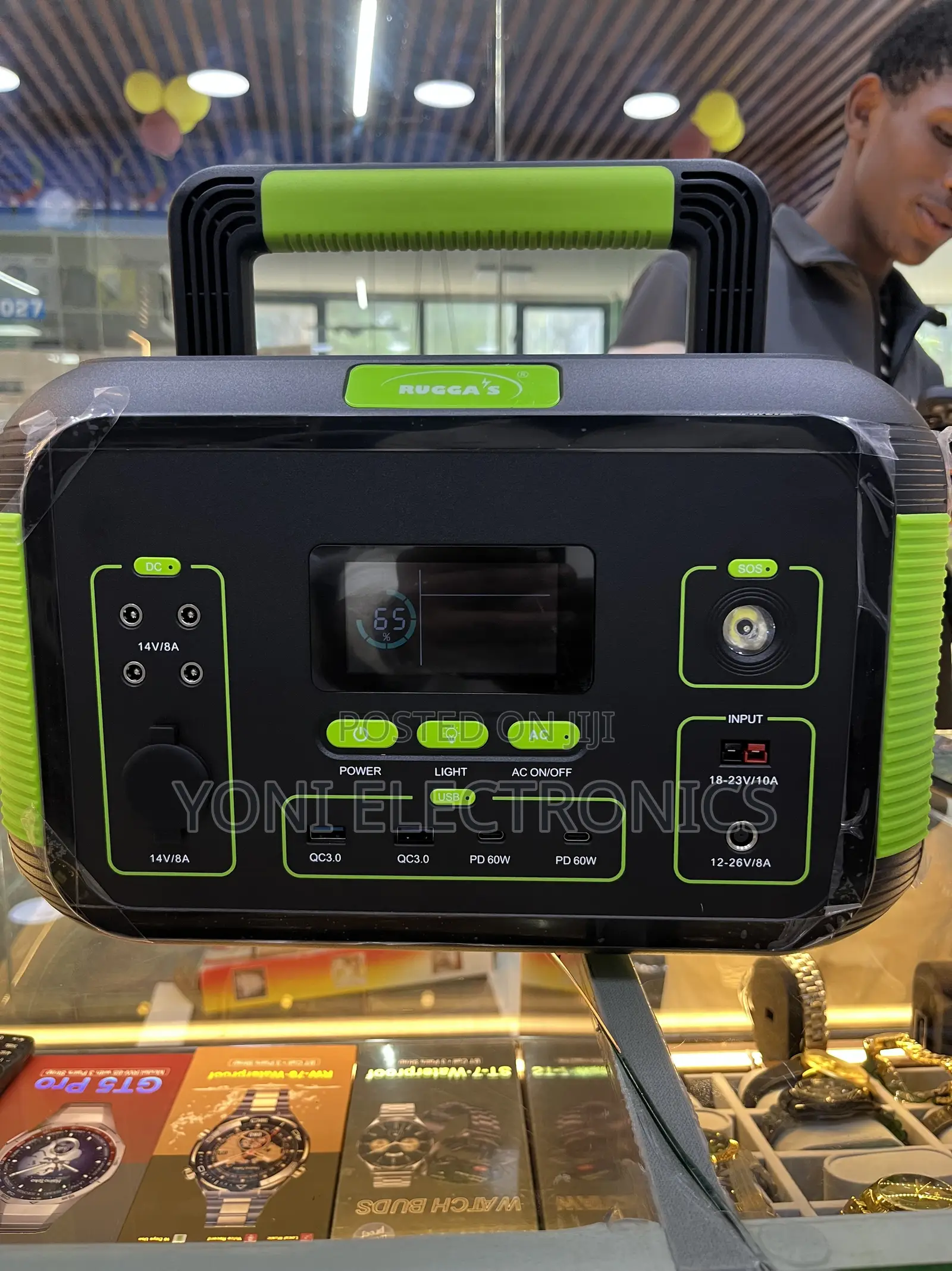 Rugga’s RGS-1200 Portable Power Station (1200W)