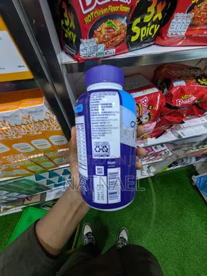 ለወንዶች የተሟላ ጉልበት እና ጥንካሬ! One a Day Men's Complete