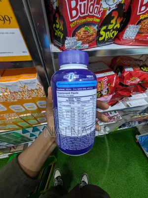 ለወንዶች የተሟላ ጉልበት እና ጥንካሬ! One a Day Men's Complete
