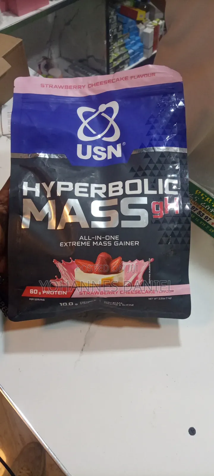 Hyperbolic Mass Strawberry Cheesecake Flavor