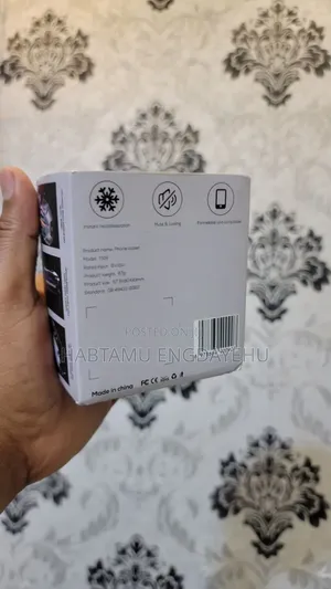 Fs09 Phone Cooler