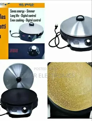 Wass Injera Mitad – የእንጀራ ምጣድ | ፈጣን እና ምቹ የእንጀራ መጋገሪያ