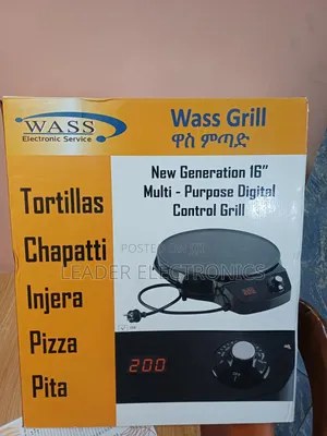 Wass Injera Mitad – ዋስ የእንጀራ ምጣድ | ፈጣን፣ ምቹ እና ዘላቂ የእንጀራ መጋገሪያ