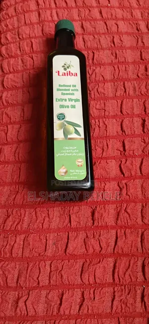 Refined Olive Oil