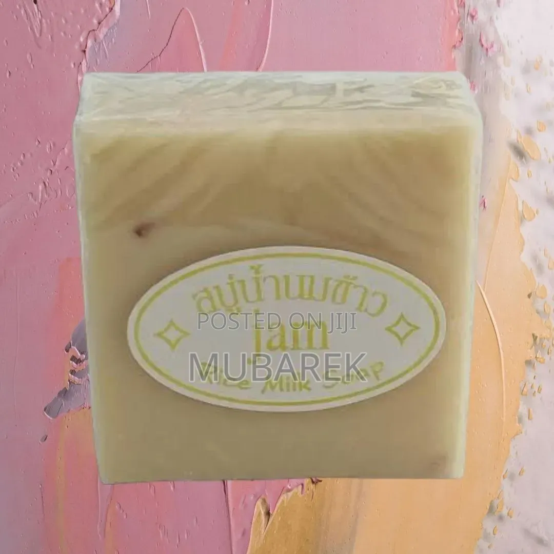 Jam Bright Rice Bar صابون حليب الأرز الفعال