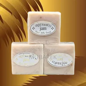 Jam Daily Care Soap صابون حليب الرز يومي
