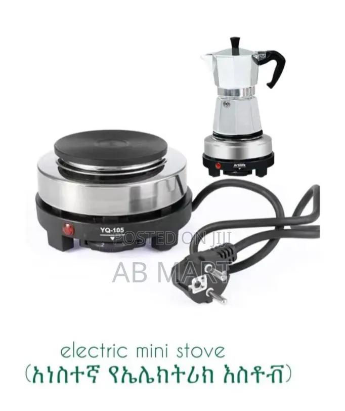 Mini Stove