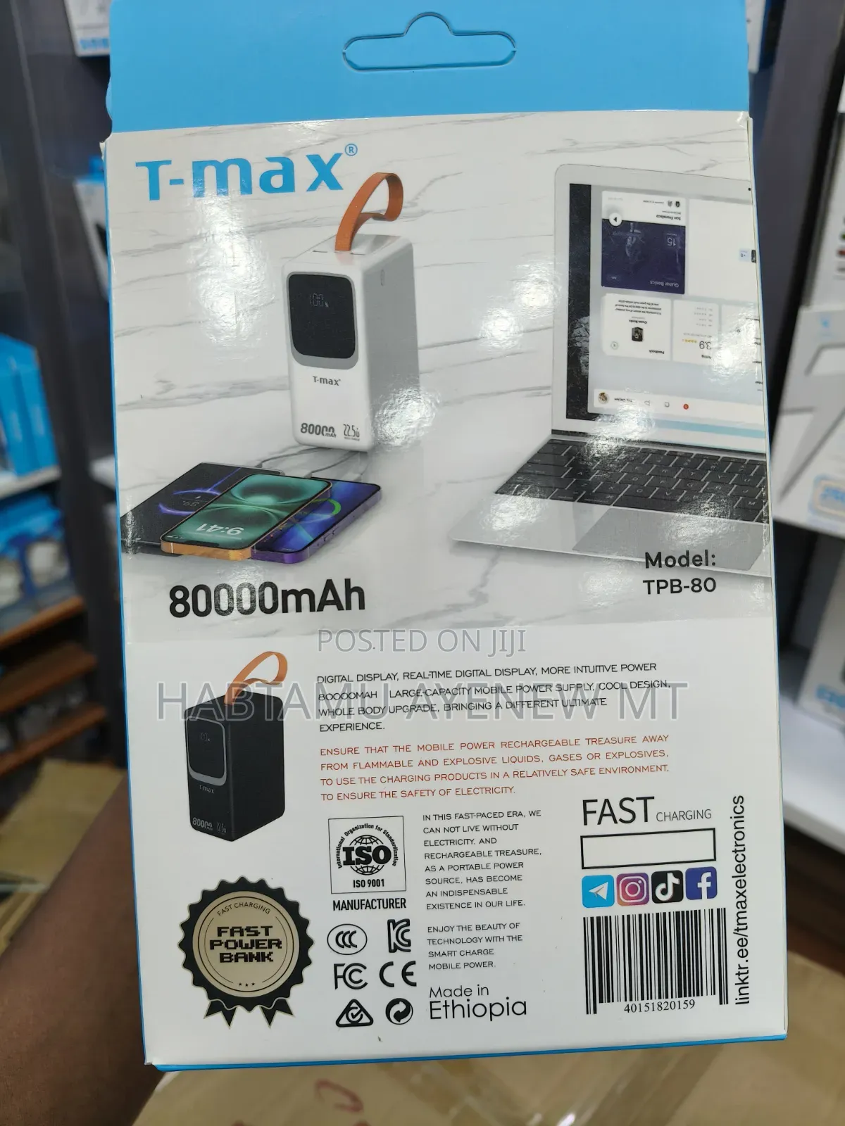 T- Max 80,000 Mah Heavy Duty Power Bank
