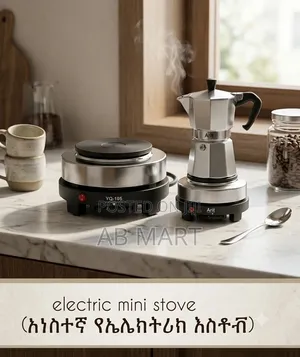 Mini Stove