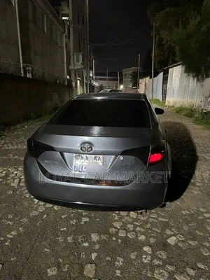 Toyota Corolla 2016 Gray