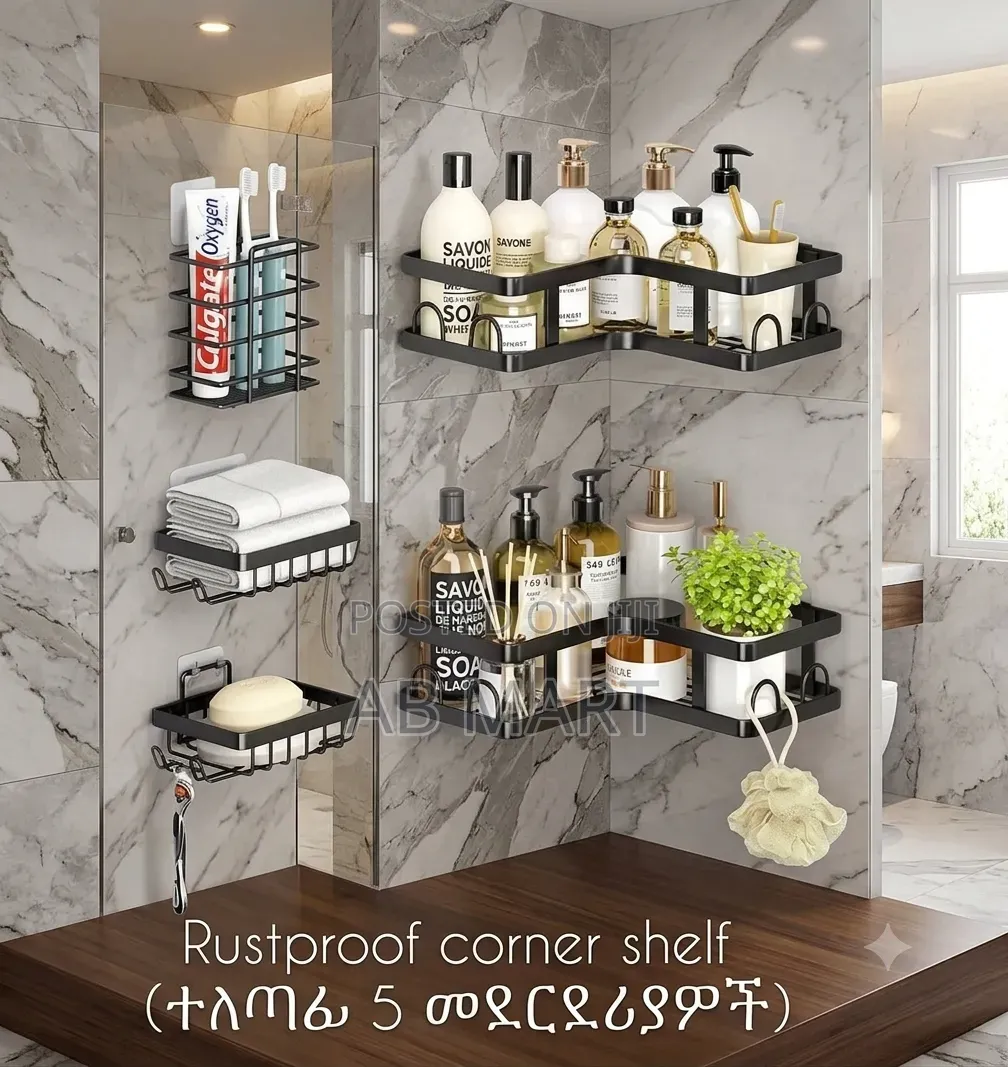 ተለጣፊ ጠንካራ እና የማይዝግ ብረት