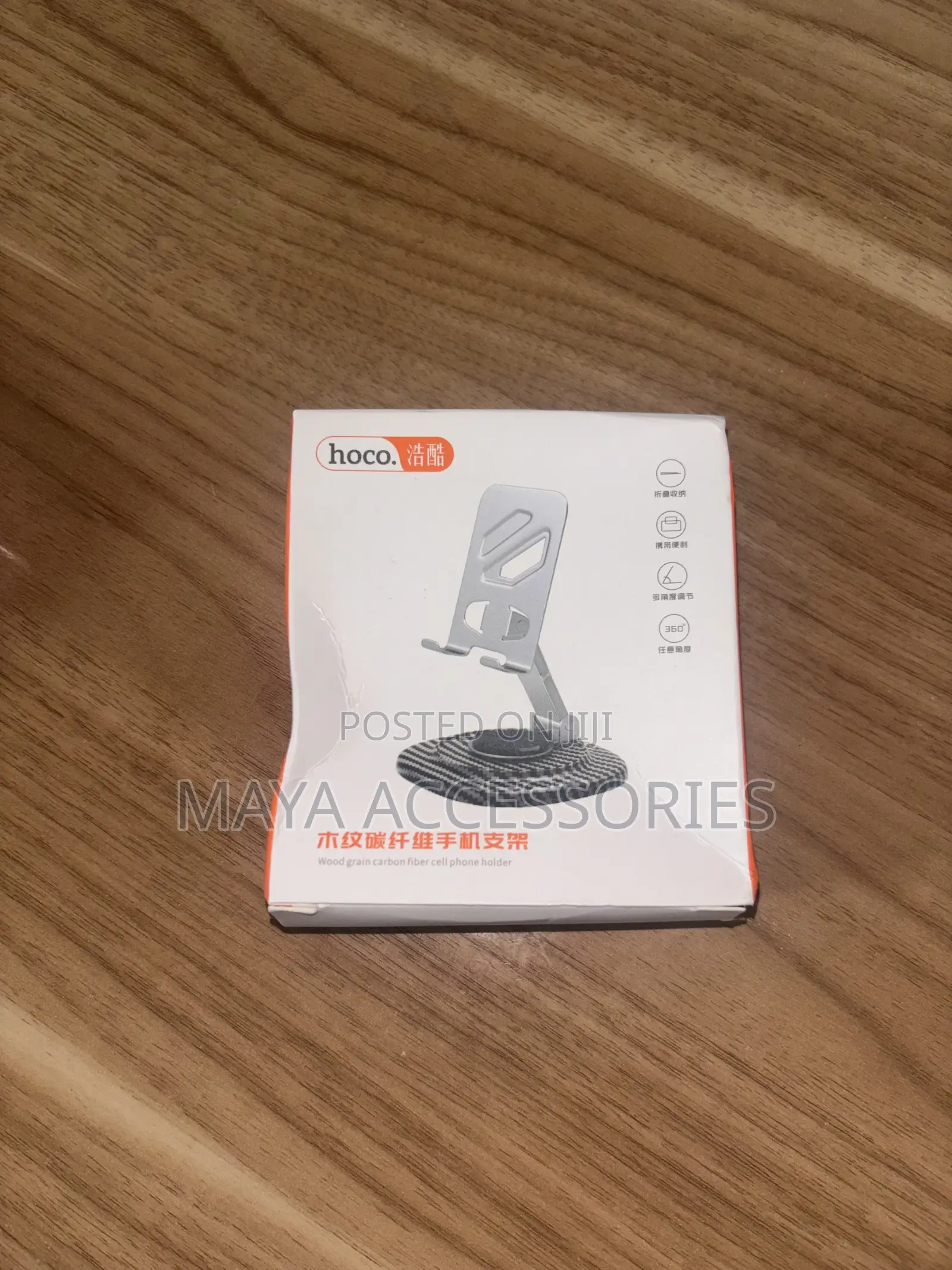 HOCO Rotatable All-Metal Phone Stand