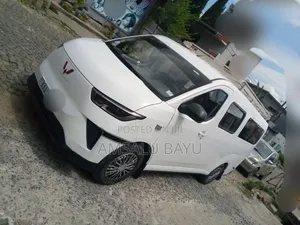 Wuling Hongguang Mini EV 2025 White