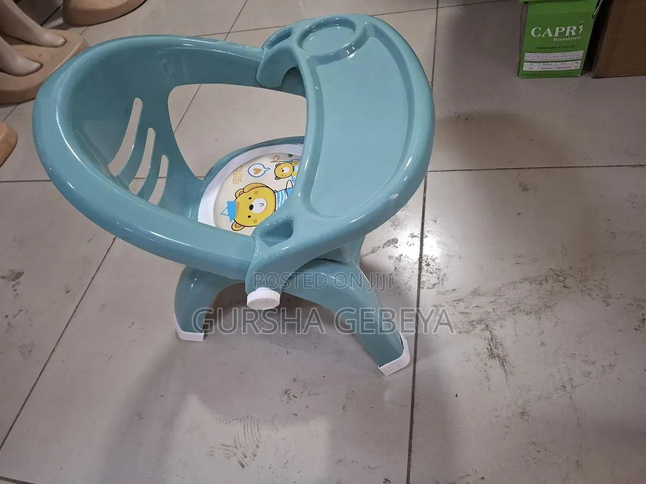 Baby Plastic Dining Chair የፕላስቲክ የልጆች መመገቢያ ወንበር