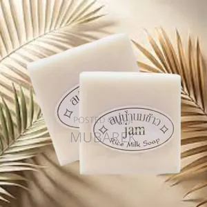 Jam Tone Up Soap صابون الرز لتوح