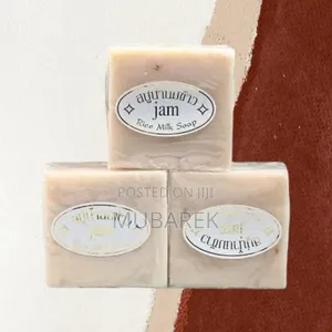 Smooth Rice Milk Soap صابونة الرز لنض