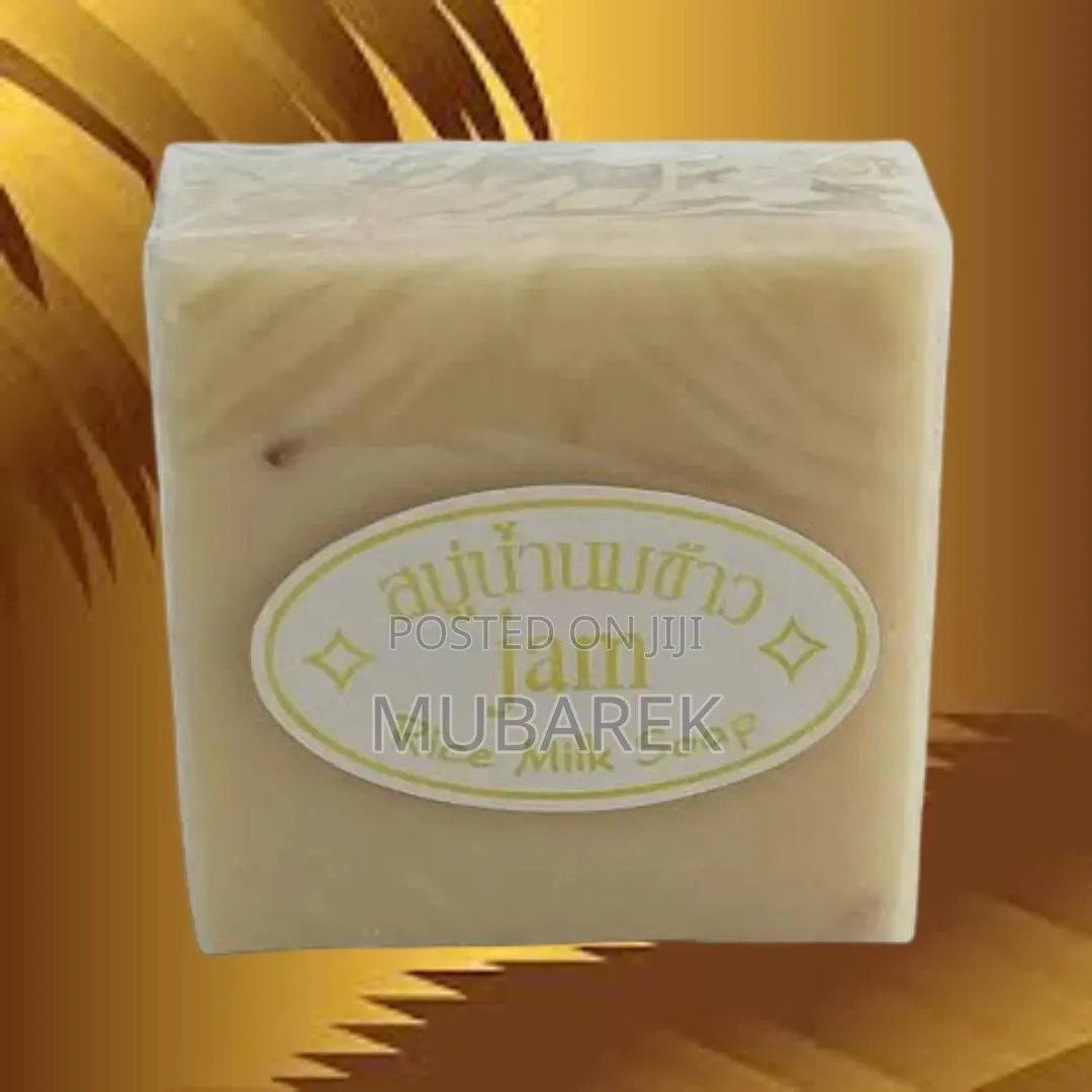 Jam Milky Cleanser صابونة الرز للوجه والجسم