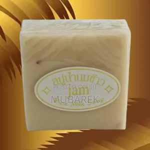 Jam Milky Cleanser صابونة الرز للوجه والجسم