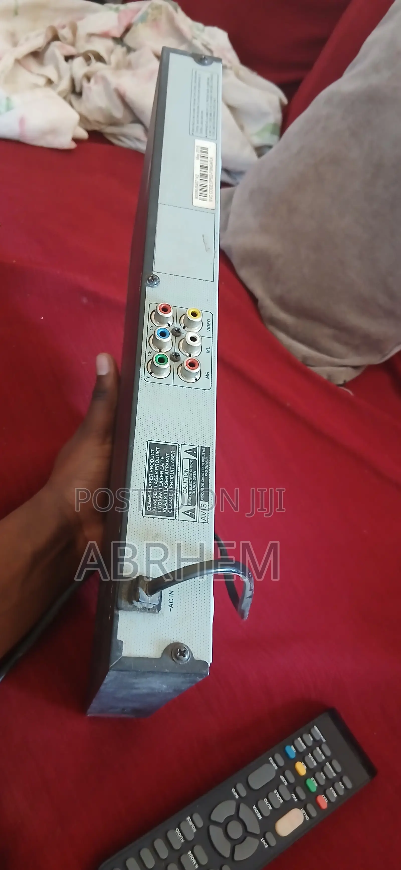 LG DVD Player (DZ-9911N) - Made in Korea