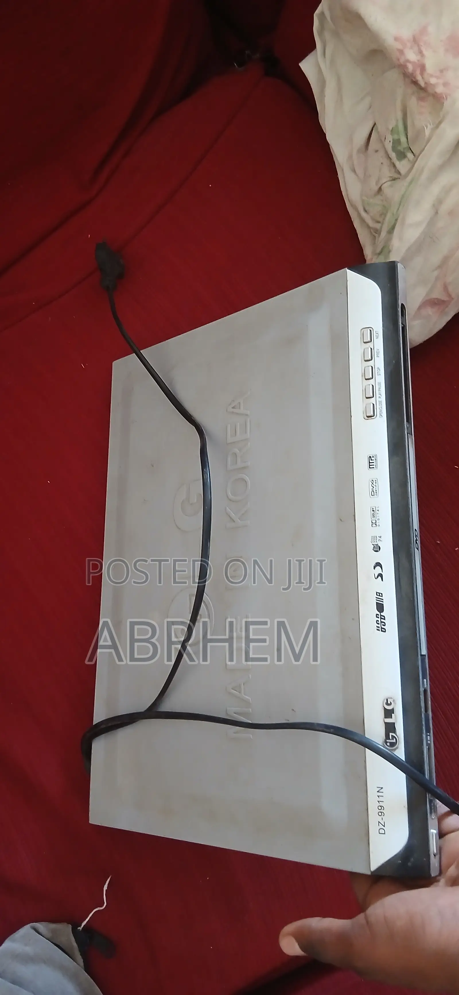 LG DVD Player (DZ-9911N) - Made in Korea