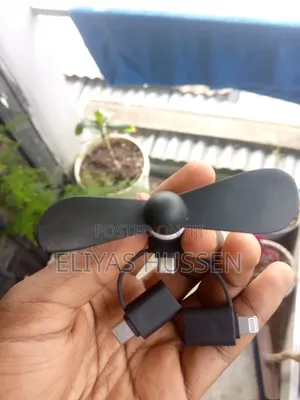 Fan for Cooling