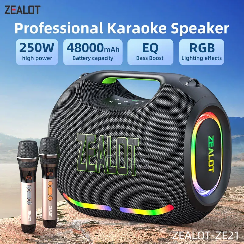 ‎Zealot ZE-21 250W Portable Speaker Incredible Sound!