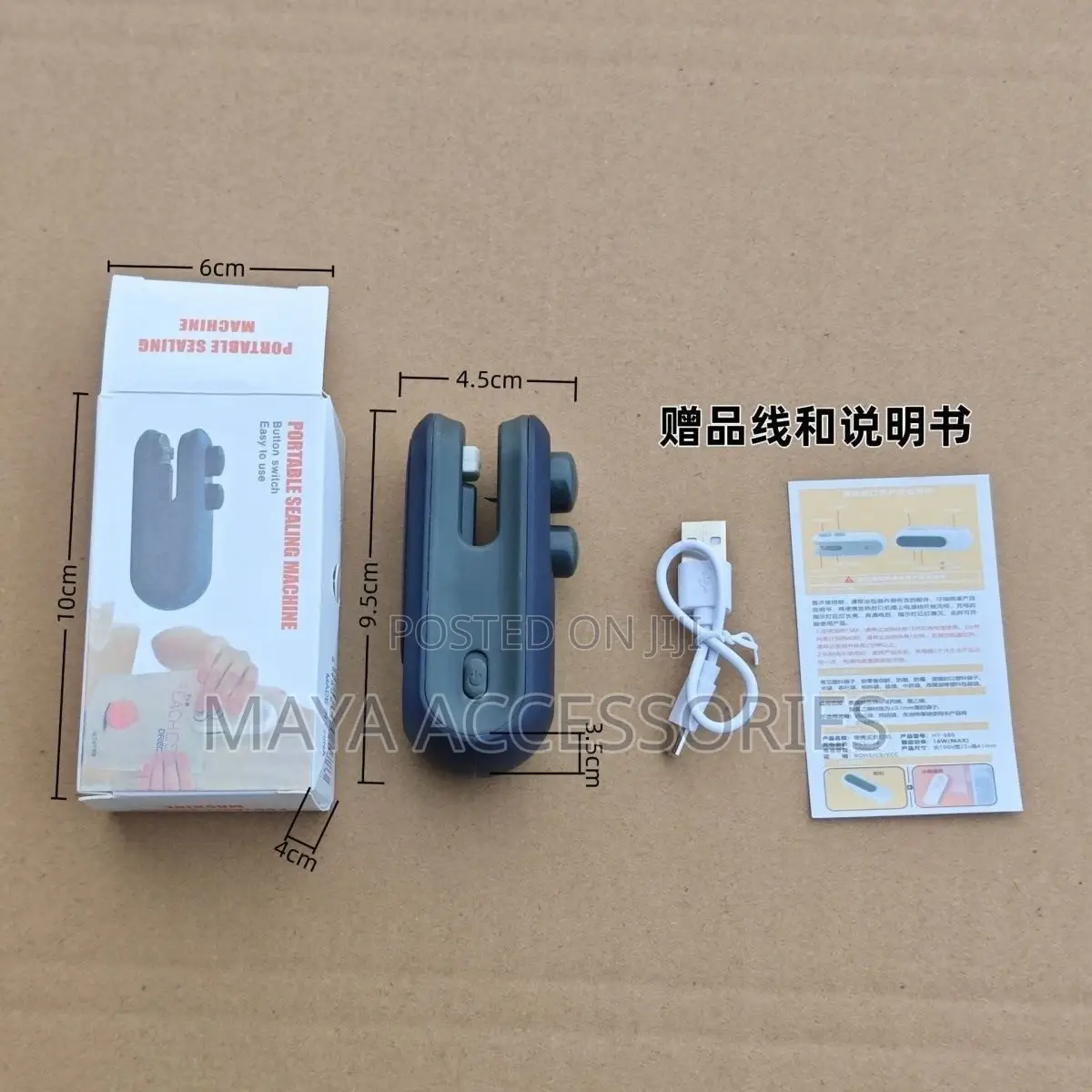 Mini Manual Bag Sealer