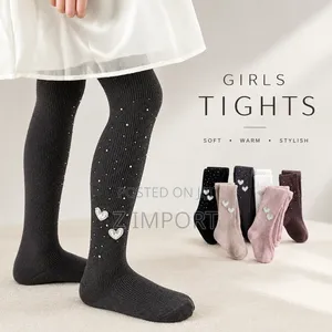 Kids Tight