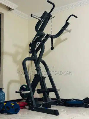 Leverage Multi-Gym Station / Plate-Loaded Strength Trainer