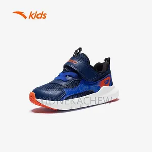 Original Kids Shoes