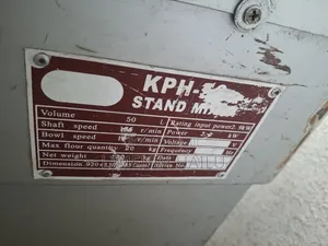 Dough Mixer