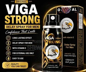 ቶሎ_መጨረስ_ቀረ VIGA Delay Spray በግንኙነት ወቅት ለመቆየት እና የላቀ ደስታ ለመፍጠር