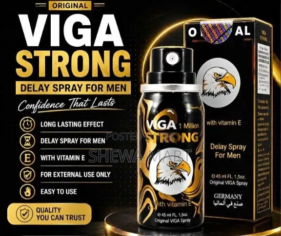 ቶሎ_መጨረስ_ቀረ VIGA Delay Spray በግንኙነት ወቅት ለመቆየት እና የላቀ ደስታ ለመፍጠር