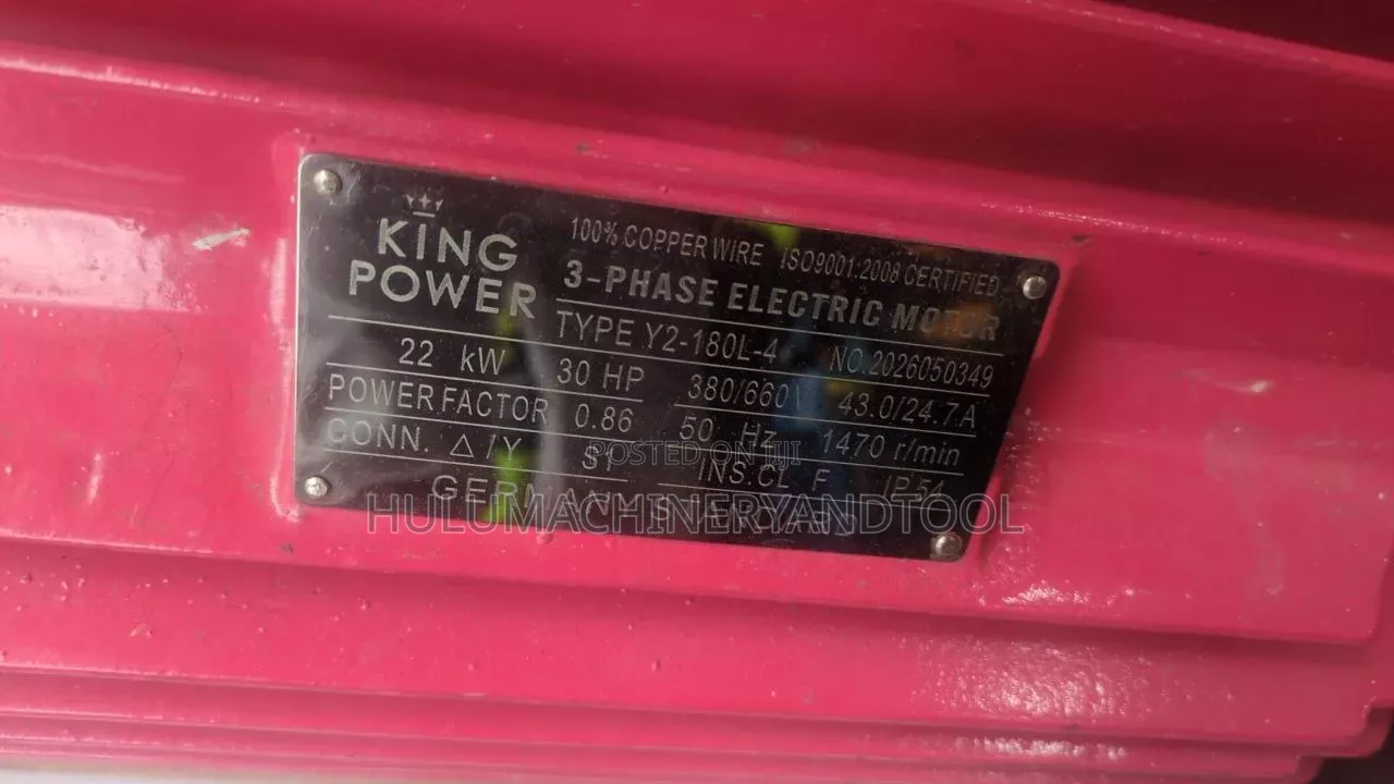 3 Phase Electric Motor