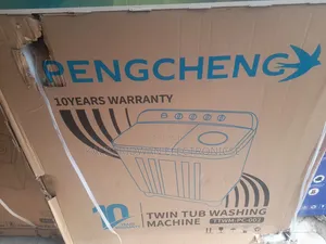 PINGCHING 14kg