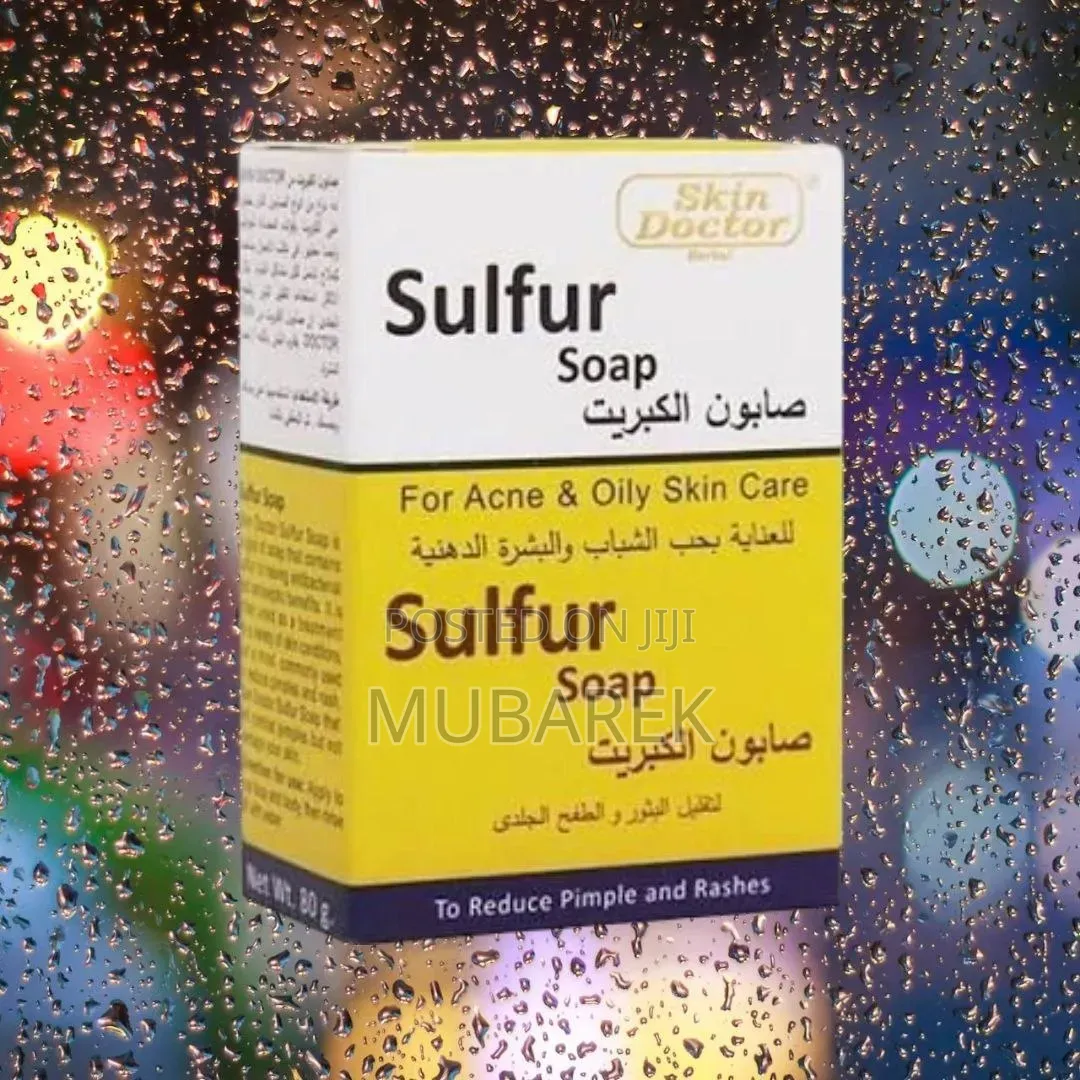 Skin Doctor 80g Bar صابون كبريت للبش