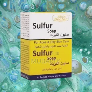 Doctor Sulfur Soap صابون دكتور ك