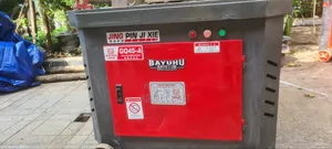 Steel Bar Bending Machine / የፌሮ ማጠፊያ ማሽን