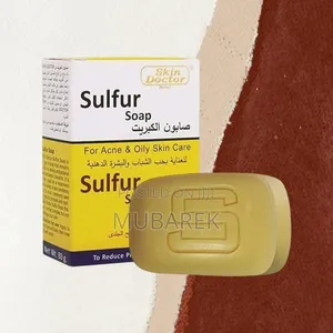 Sulfur Pimple Soap صابونة كبريت لتنقية الوجه