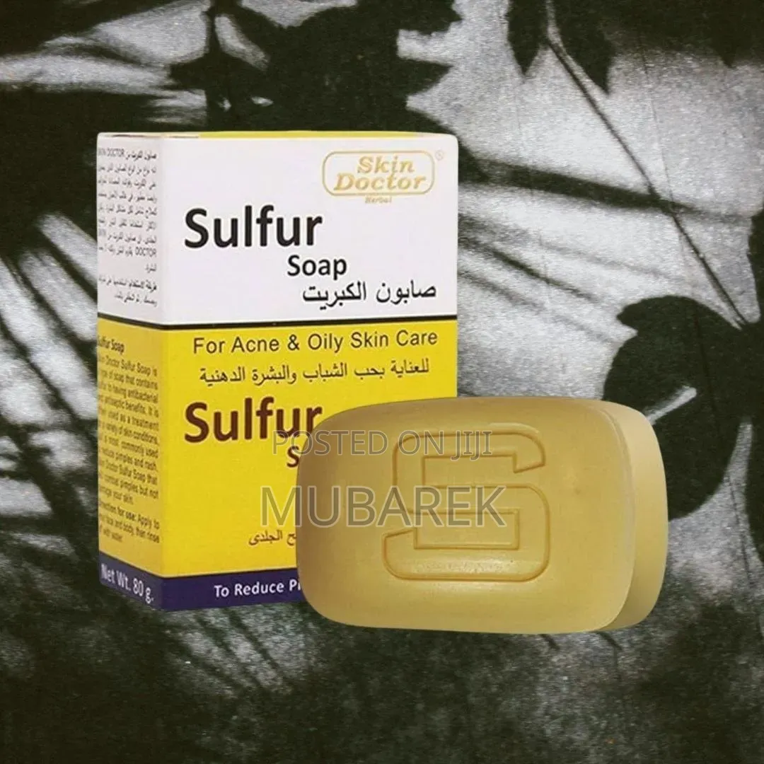 Skin Doctor Acne Bar صابون طبي لحب الشباب