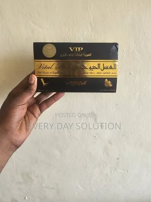 Vital Honey VIP – የሃኒ ሳሼ ለወንዶች | 12 Sachets