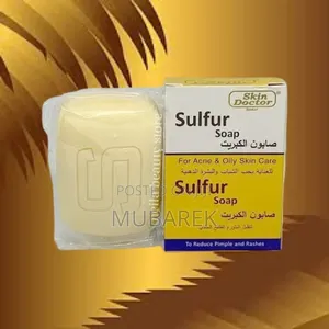 Sulfur Rash Care Soap صابون الكبريت للحكة