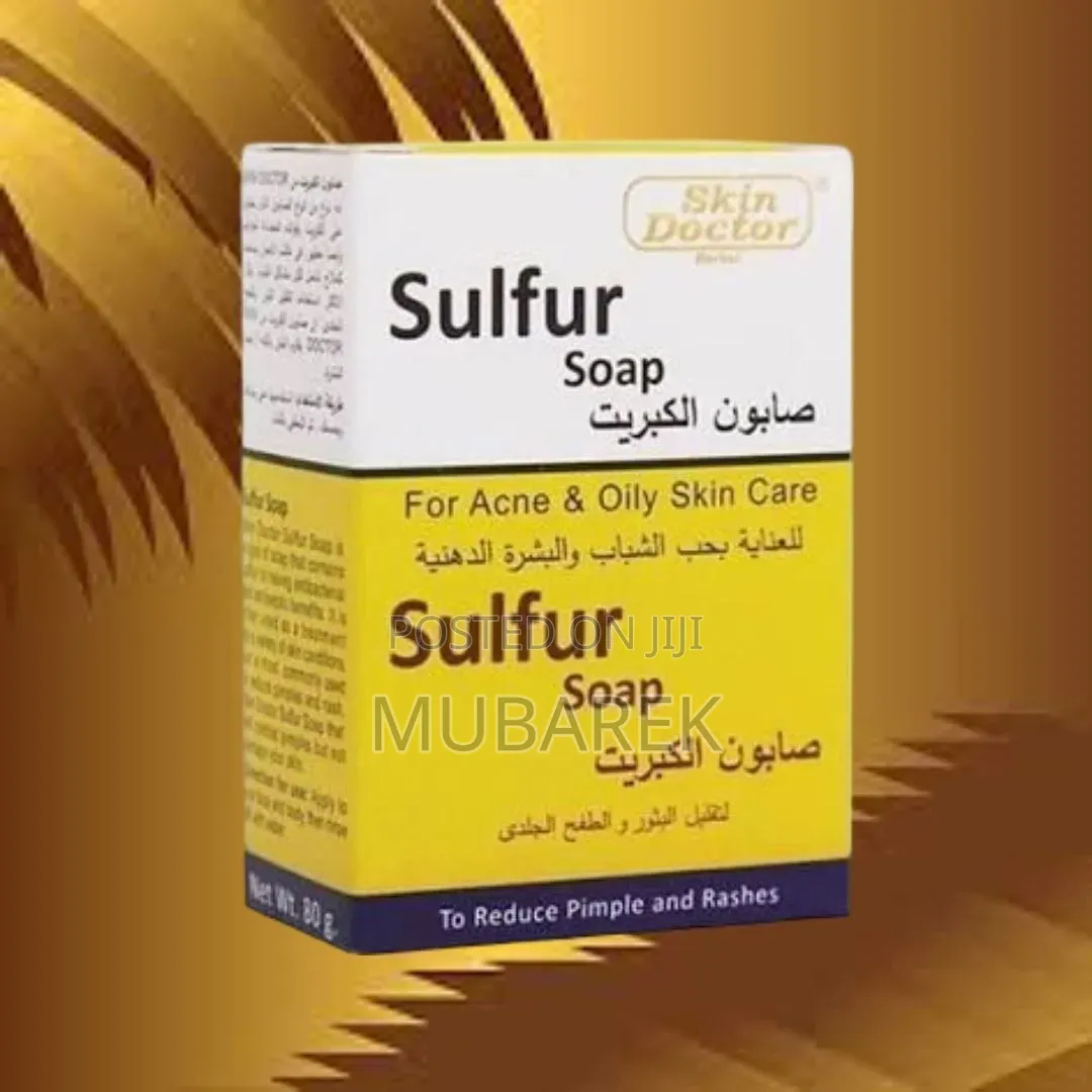 Skin Doctor Care Bar صابون كبريت للرؤ