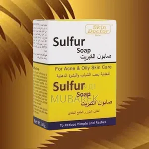 Skin Doctor Care Bar صابون كبريت للرؤ