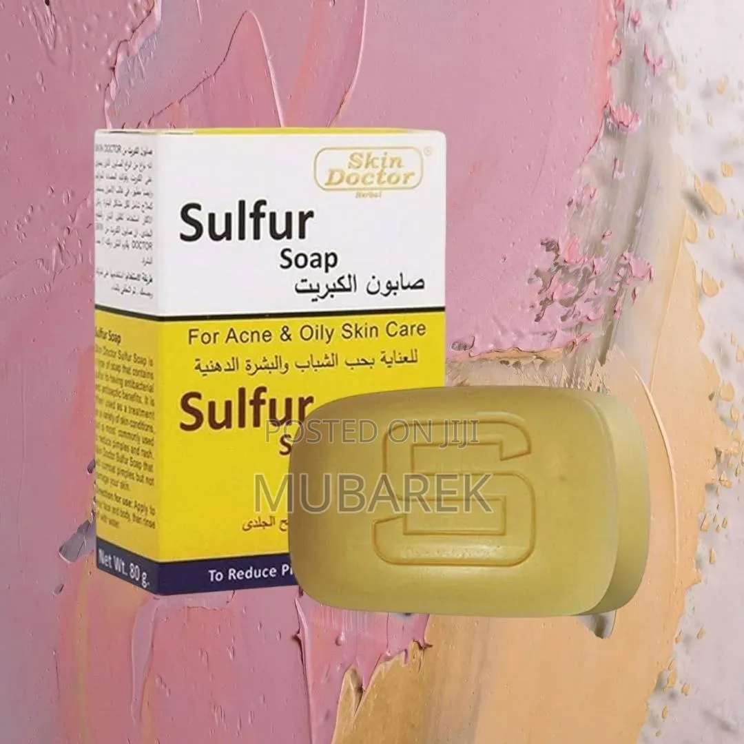 Skin Doctor Face Soap صابون كبريت للوجه