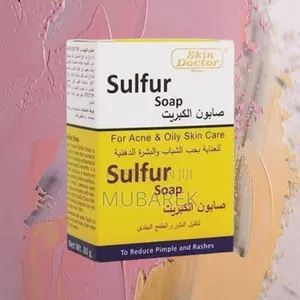 Clear Skin Sulfur Bar صابون كبريت لحب الشباب
