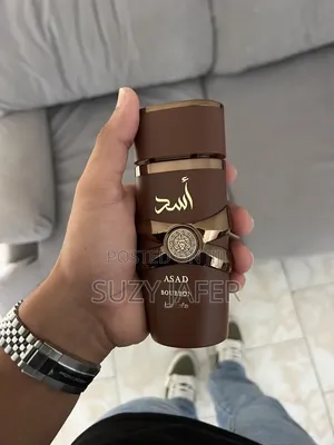 Lattafa Asad Bourbon Edp