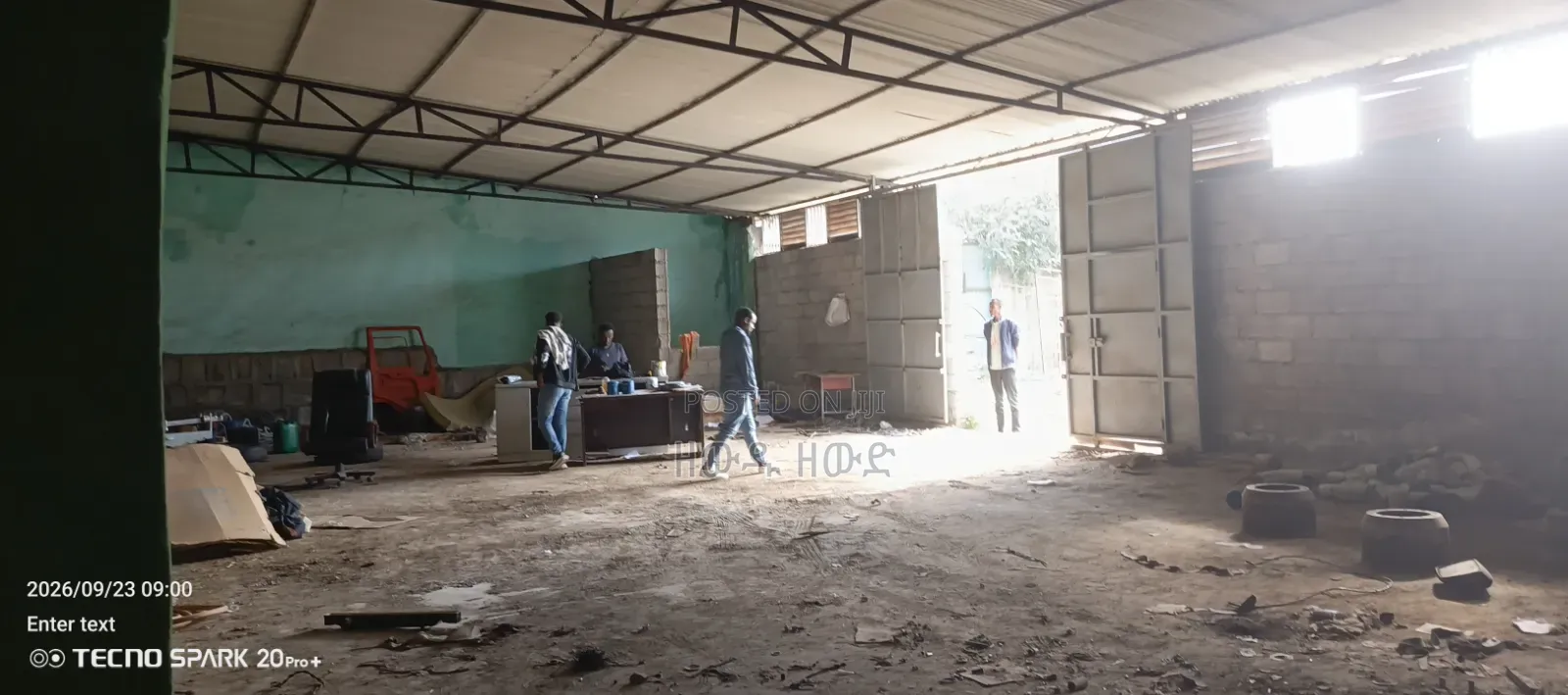 ለብረት እስቶርና ለወርክሾፖ የሚሆን መጋዝን
